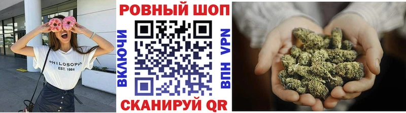 Где можно купить наркотики Тавда Alpha PVP МДМА МАРИХУАНА Кокаин Лсд 25 ГАШ