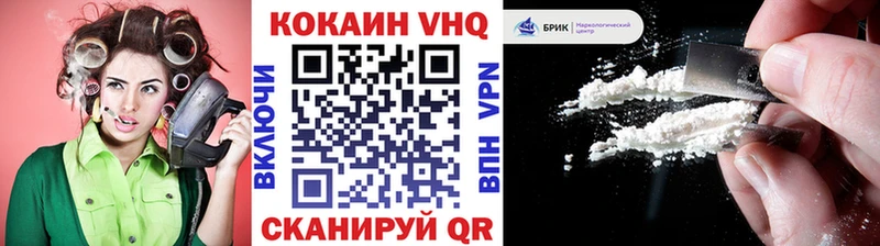 сколько стоит  Тавда  Cocaine Колумбийский 