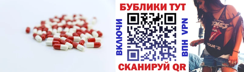 ЭКСТАЗИ бентли  Тавда 