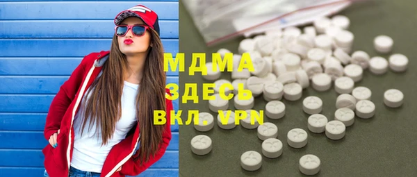 spice Остров