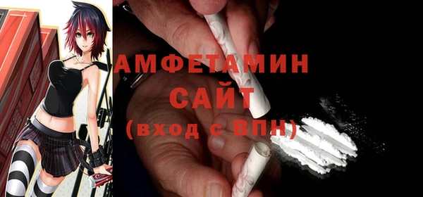 spice Остров