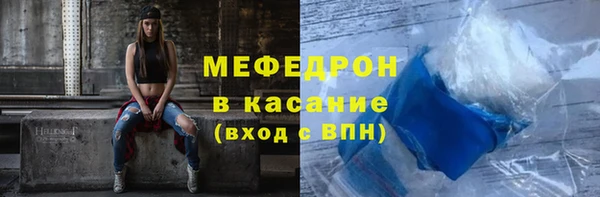 spice Остров