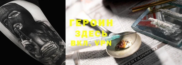 spice Остров