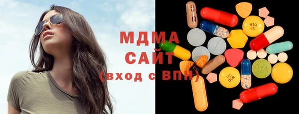 spice Остров