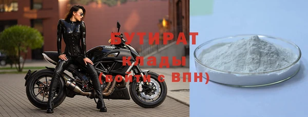 spice Остров
