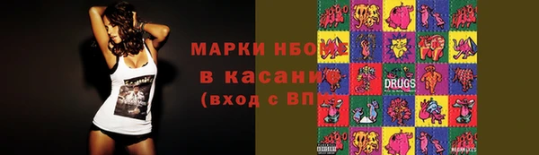 spice Остров