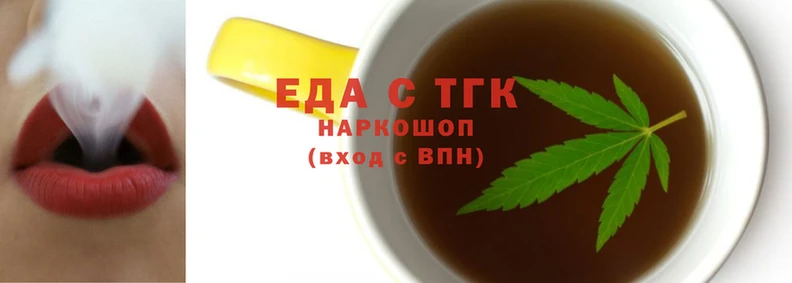 прущие крисы Осташков