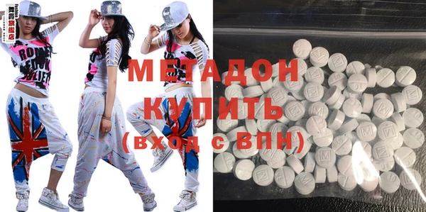 spice Остров