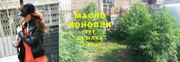 spice Остров