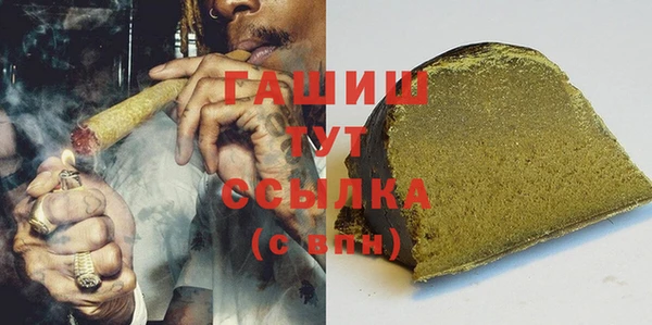 spice Остров