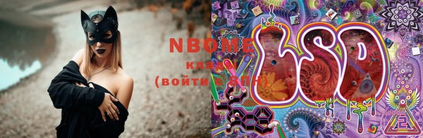 героин Няндома