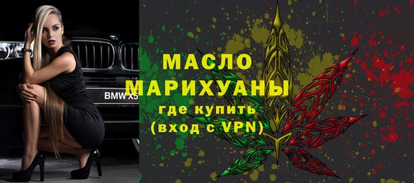 spice Остров