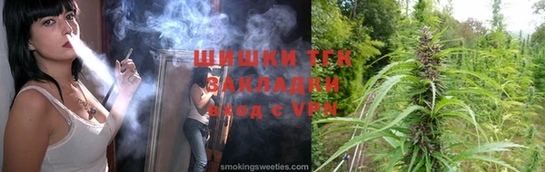 прущие крисы Осташков
