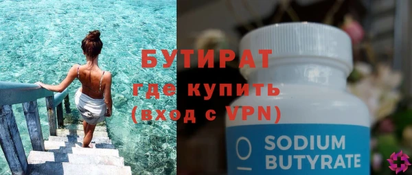 spice Остров