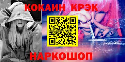 спиды Чапаевск