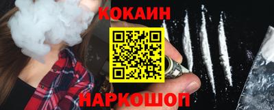 спиды Чапаевск