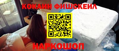 спиды Чапаевск