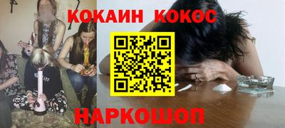 спиды Чапаевск