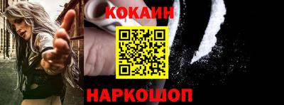 меф VHQ Чебоксары