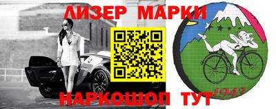 меф VHQ Чебоксары