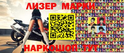 меф VHQ Чебоксары