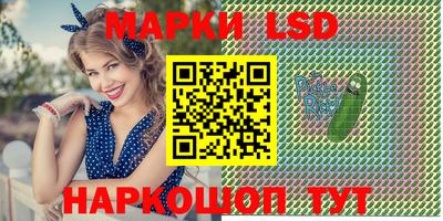меф VHQ Чебоксары