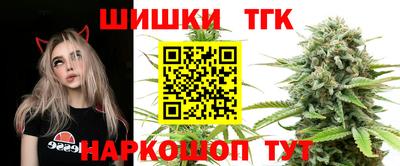 молекула духа Чебаркуль