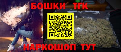 спиды Чапаевск
