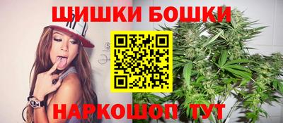 меф VHQ Чебоксары