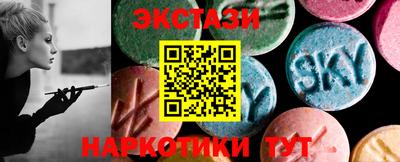 меф VHQ Чебоксары