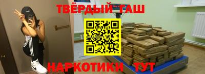 спиды Чапаевск
