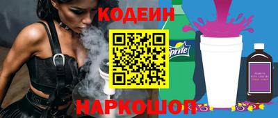 меф VHQ Чебоксары