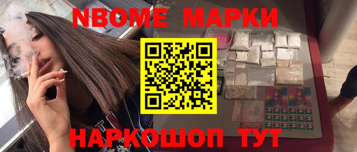 Лсд 25 экстази кислота  LSD-25 экстази ecstasy  Тавда  ЛСД экстази  Вход с VPN 